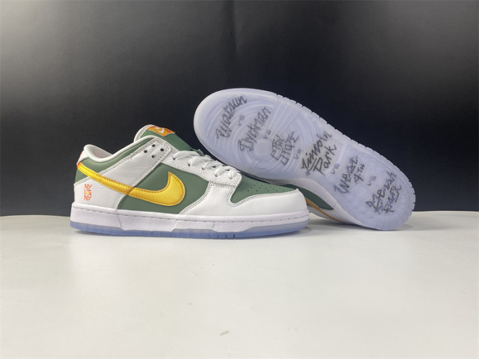 nike dunk low ny vs. ny dn2489-300