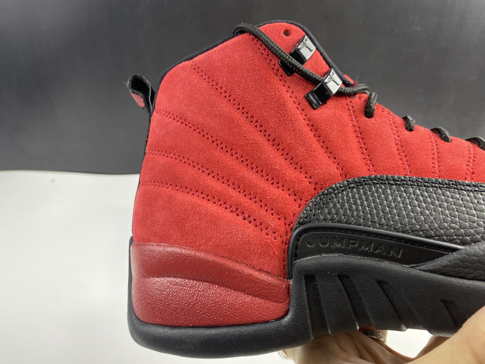 air jordan 12 retro 